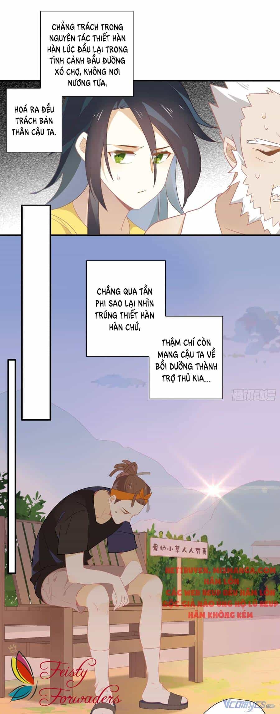 Nữ Phụ Như Tôi Cũng Có Ngày Ra Mắt - Chương 20 - ảnh 27