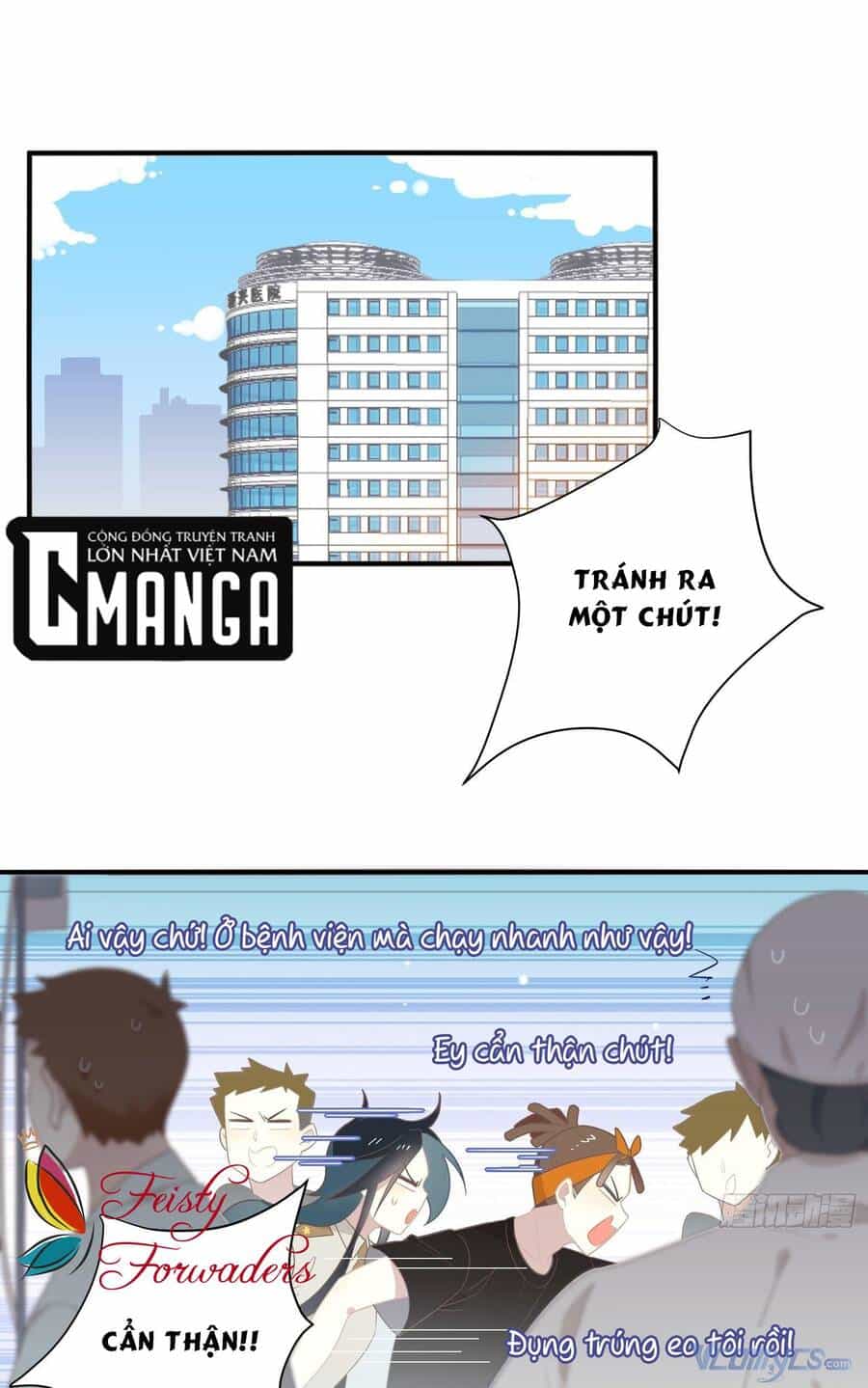 Nữ Phụ Như Tôi Cũng Có Ngày Ra Mắt - Chương 27 - ảnh 39