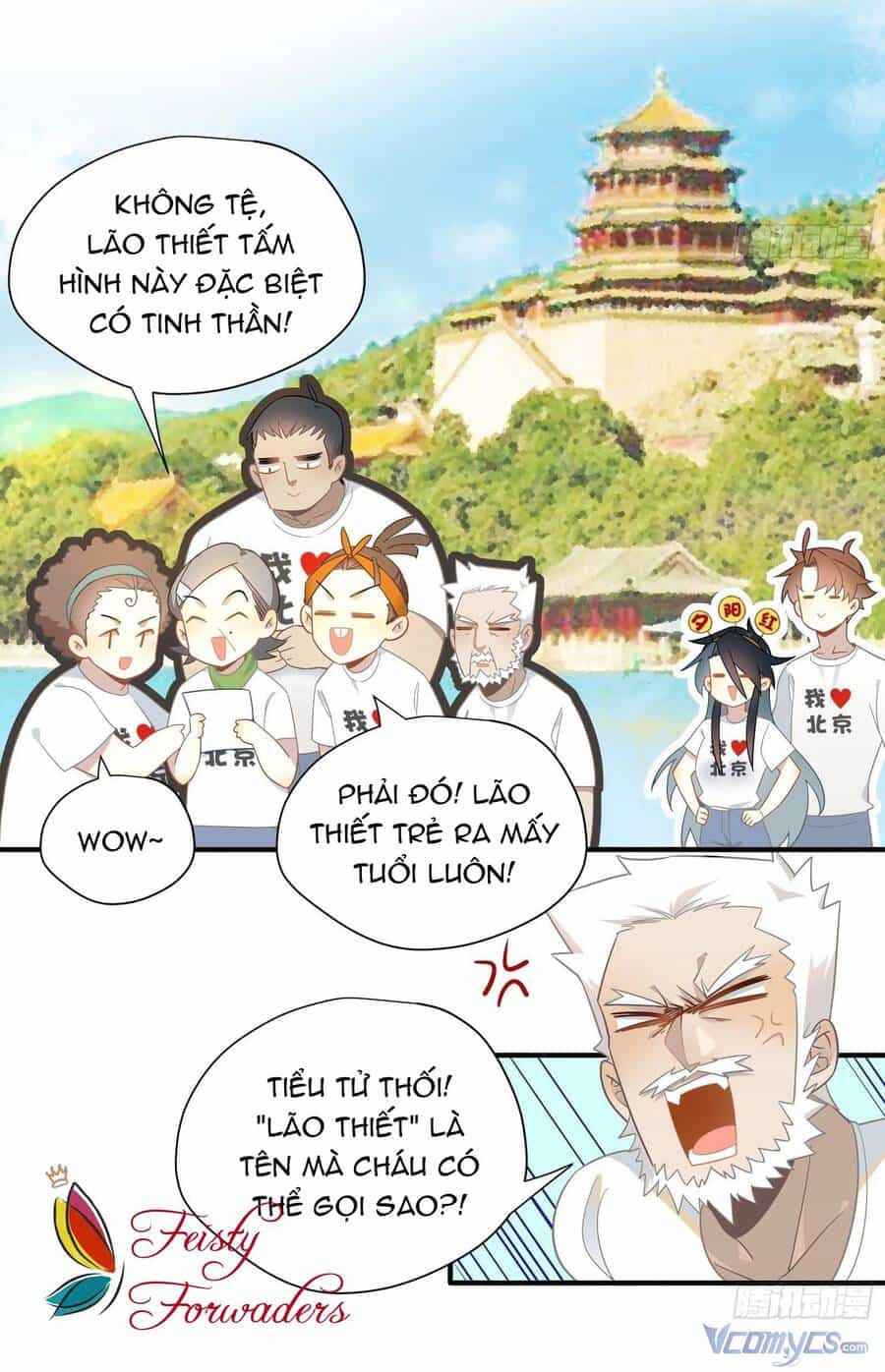 Nữ Phụ Như Tôi Cũng Có Ngày Ra Mắt - Chương 30 - ảnh 3