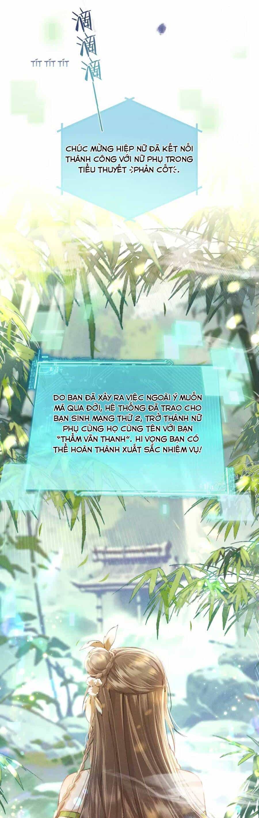Nữ Phụ Pháo Hôi Không Muốn Để Nam Nữ Chính Chia Tay - Chương 1 - ảnh 12