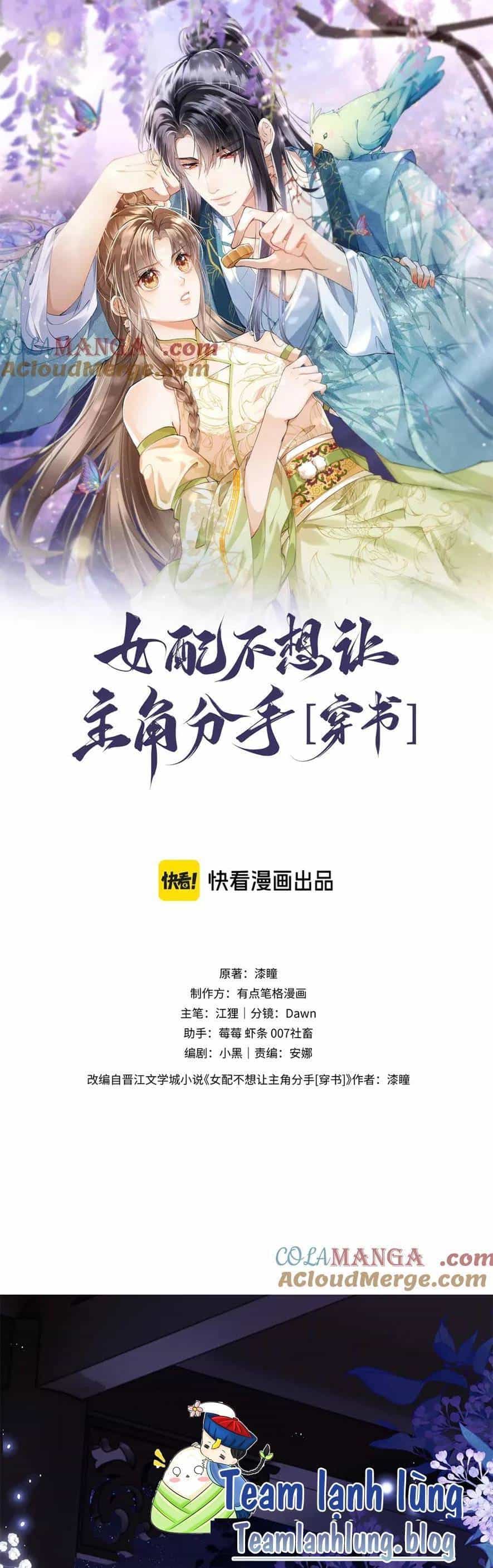 Nữ Phụ Pháo Hôi Không Muốn Để Nam Nữ Chính Chia Tay - Chương 20 - ảnh 2