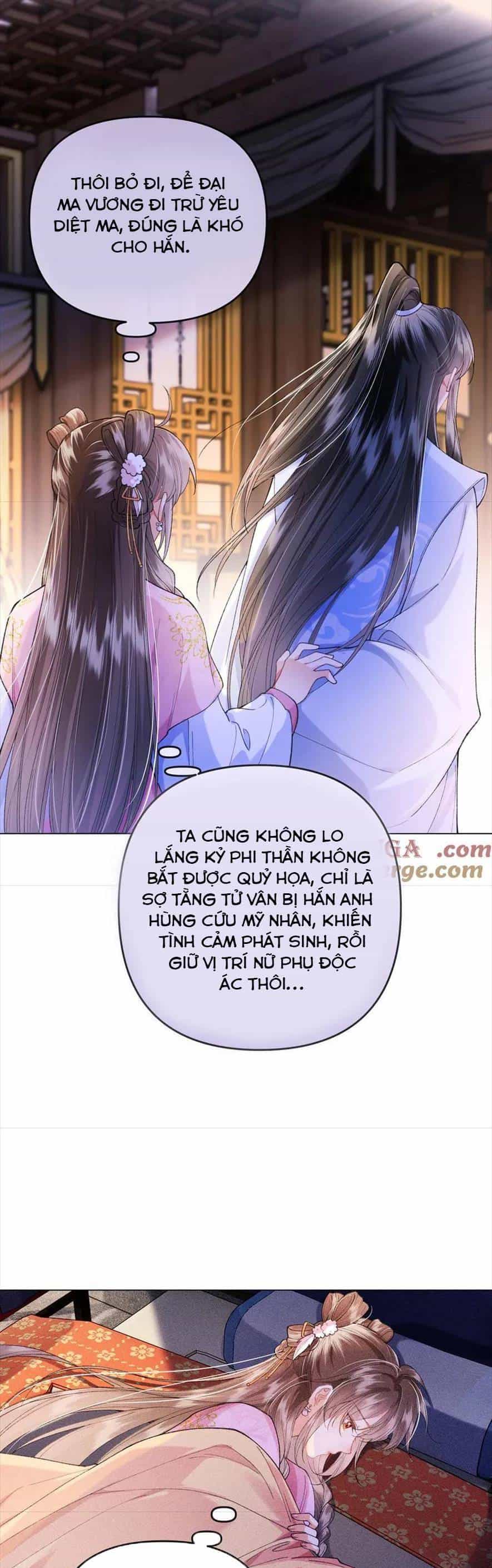 Nữ Phụ Pháo Hôi Không Muốn Để Nam Nữ Chính Chia Tay - Chương 22 - ảnh 13