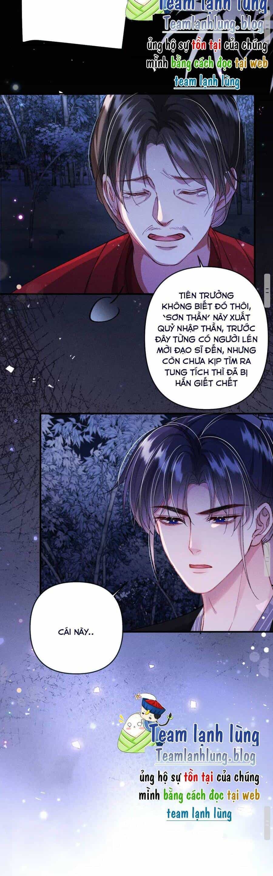 Nữ Phụ Pháo Hôi Không Muốn Để Nam Nữ Chính Chia Tay - Chương 29 - ảnh 17