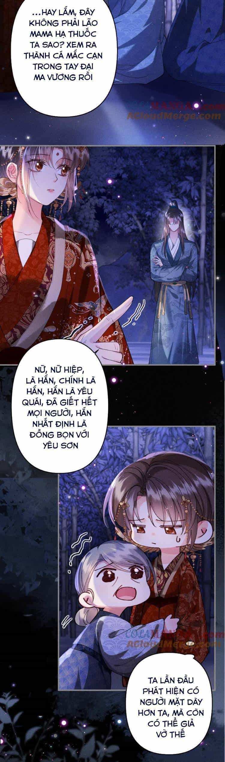 Nữ Phụ Pháo Hôi Không Muốn Để Nam Nữ Chính Chia Tay - Chương 32 - ảnh 13