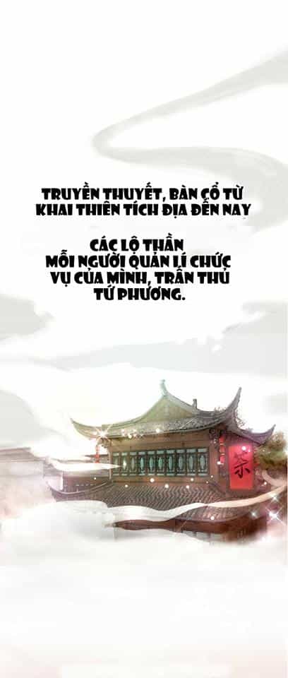 Nữ Tài Thần Hôm Nay Cũng Rất Nghèo - Chương 1 - ảnh 1