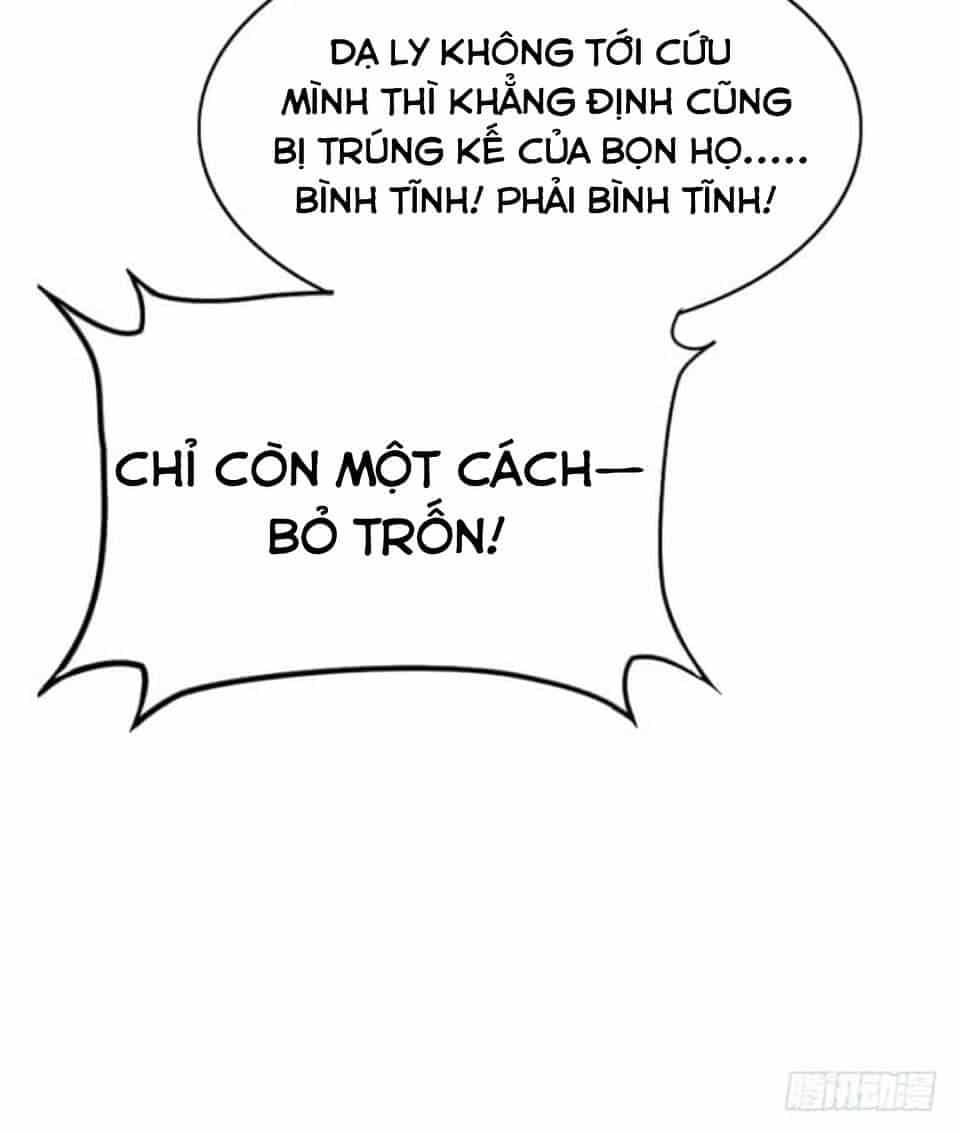 Nữ Thần Đại Nhân Sáo Lộ Đa - Chương 14 - ảnh 36