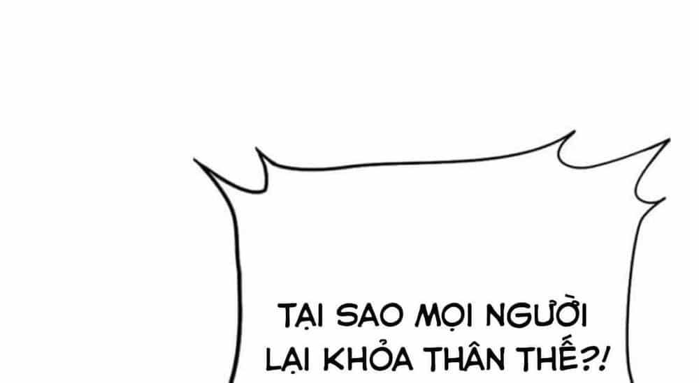 Nữ Thần Đại Nhân Sáo Lộ Đa - Chương 14 - ảnh 6