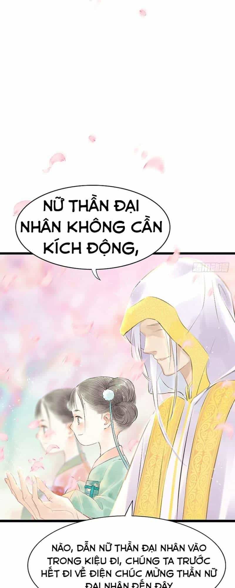 Nữ Thần Đại Nhân Sáo Lộ Đa - Chương 2 - ảnh 11