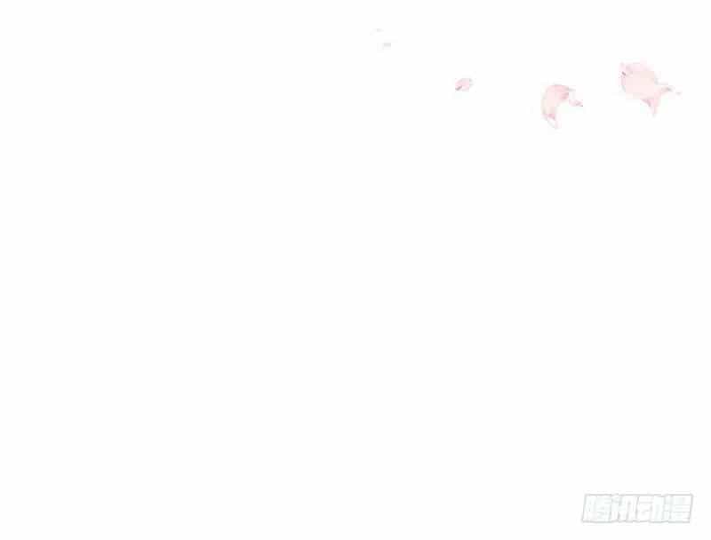 Nữ Thần Đại Nhân Sáo Lộ Đa - Chương 2 - ảnh 19