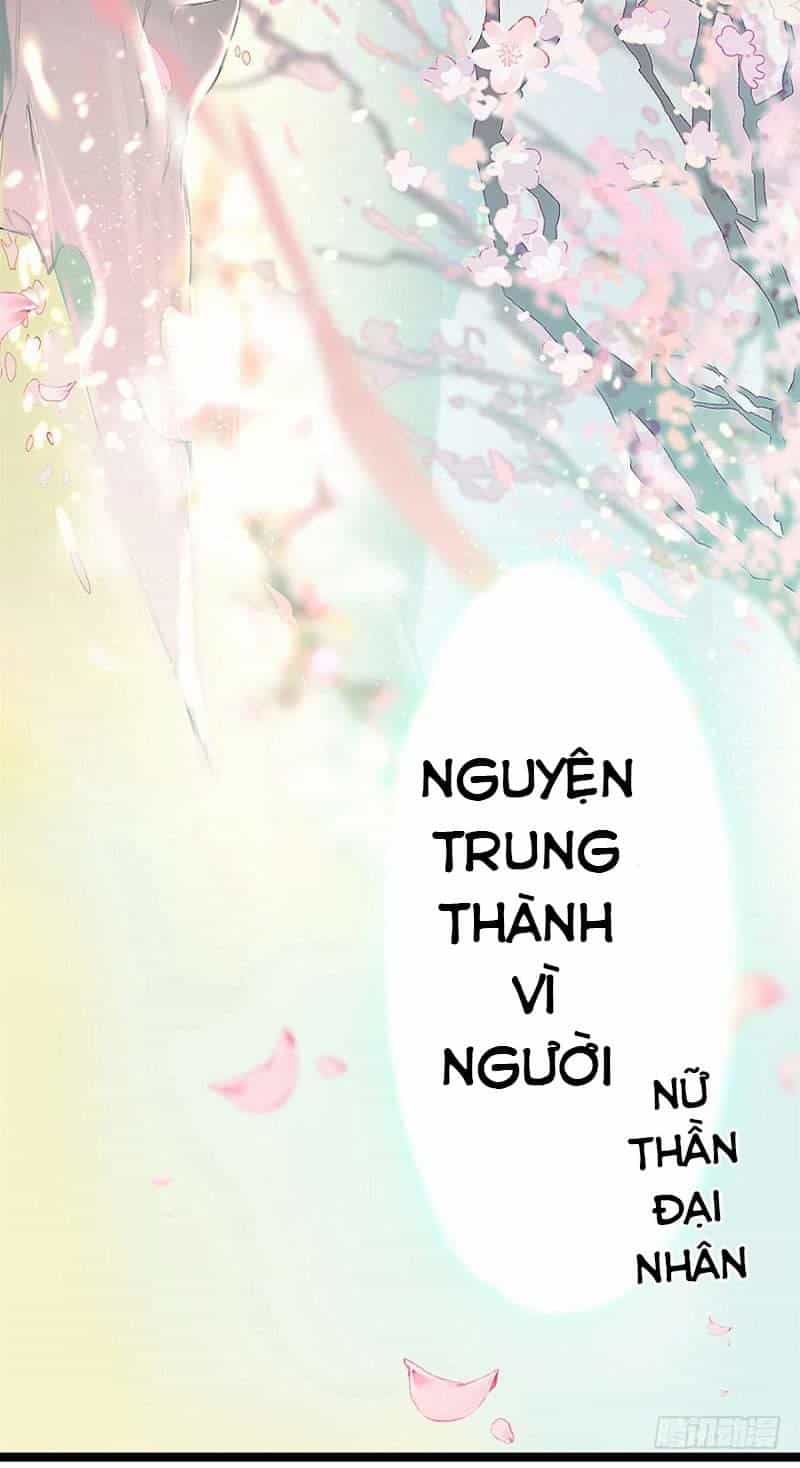 Nữ Thần Đại Nhân Sáo Lộ Đa - Chương 3 - ảnh 25