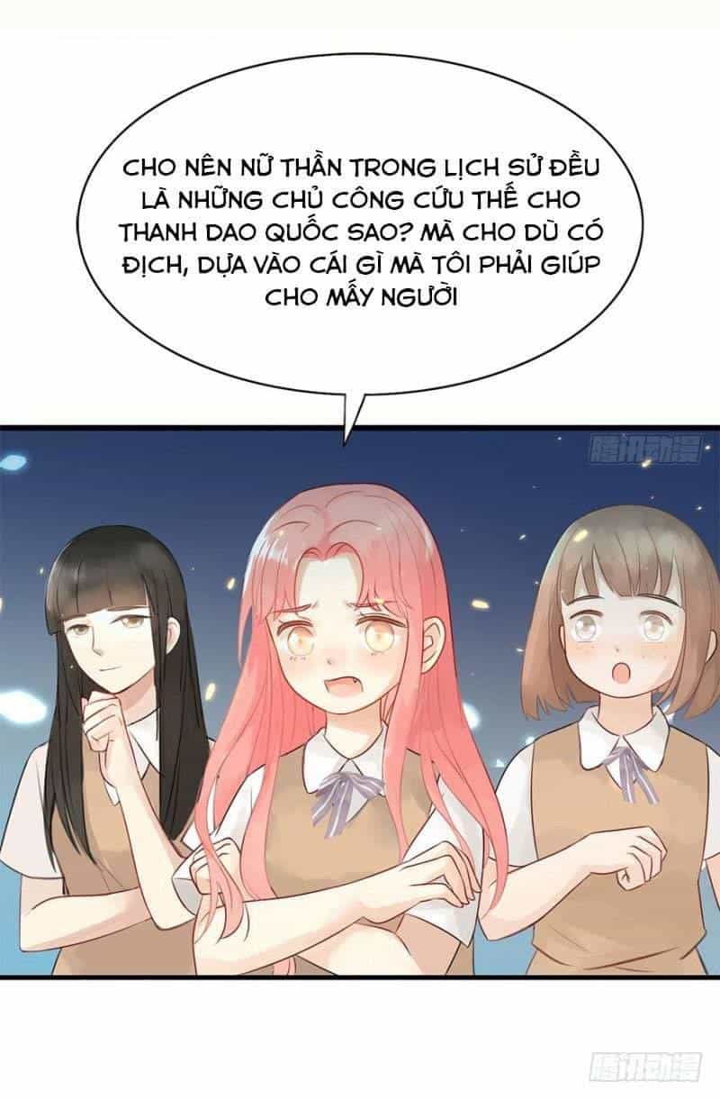 Nữ Thần Đại Nhân Sáo Lộ Đa - Chương 5 - ảnh 16