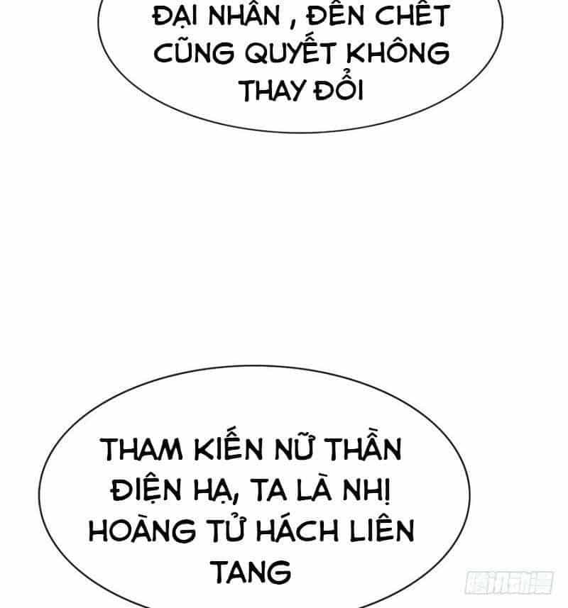 Nữ Thần Đại Nhân Sáo Lộ Đa - Chương 5 - ảnh 24