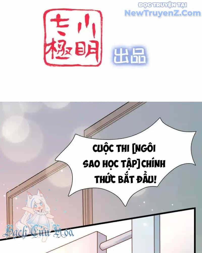 Nữ Thần Giúp Tôi Trở Thành Học Bá - Chương 11 - ảnh 6