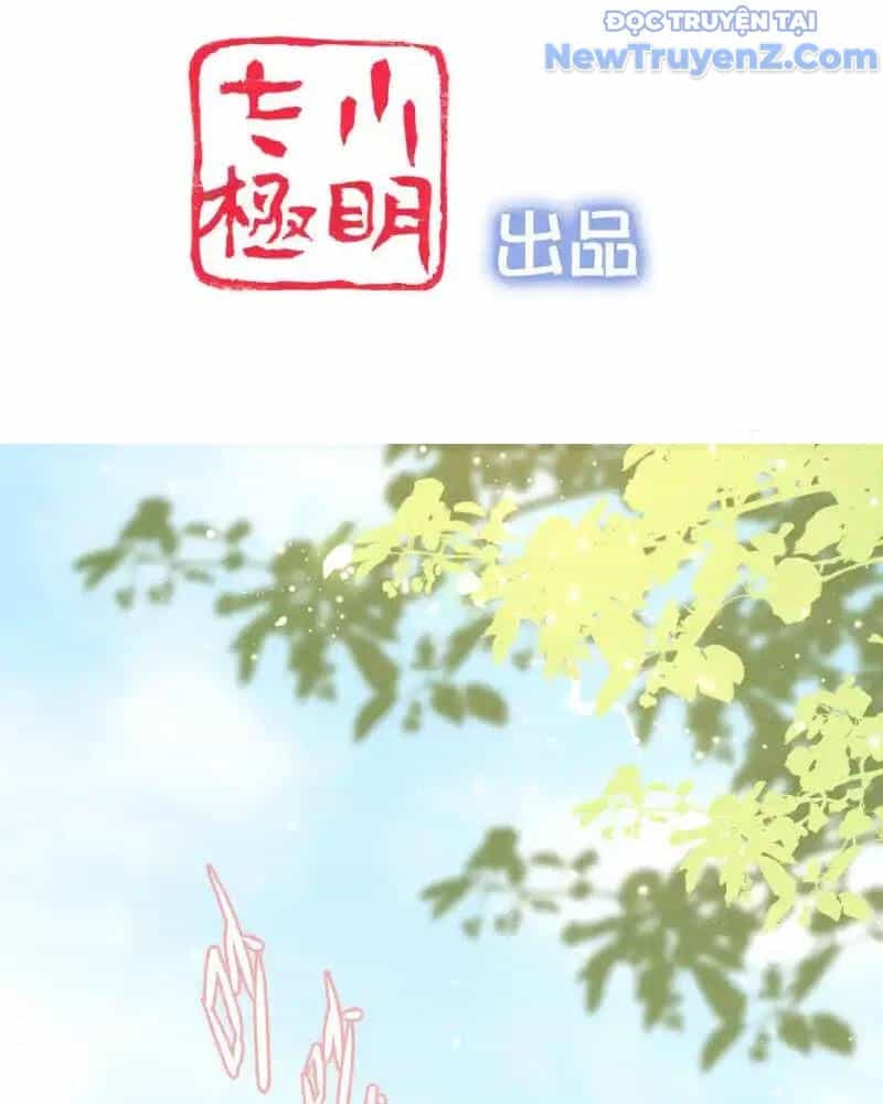 Nữ Thần Giúp Tôi Trở Thành Học Bá - Chương 14 - ảnh 6