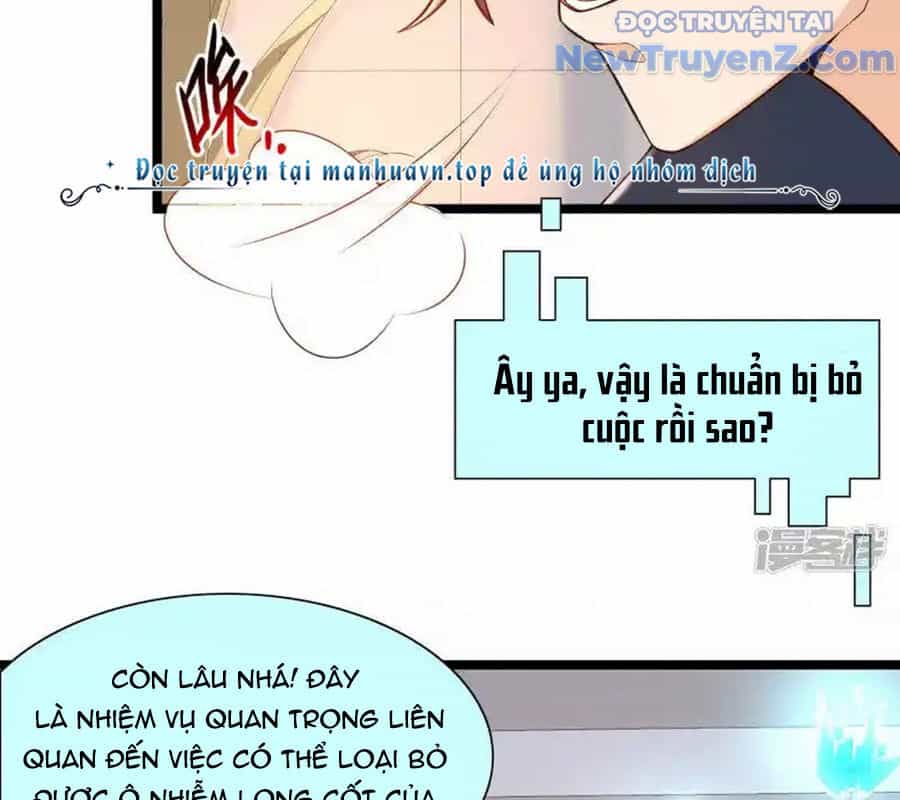 Nữ Thần Giúp Tôi Trở Thành Học Bá - Chương 17 - ảnh 22