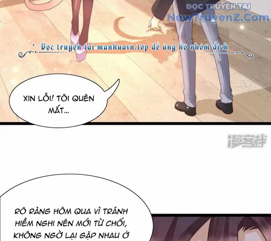 Nữ Thần Giúp Tôi Trở Thành Học Bá - Chương 17 - ảnh 32