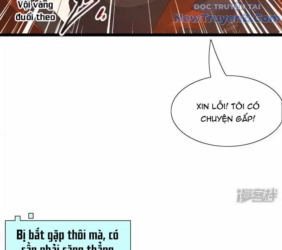 Nữ Thần Giúp Tôi Trở Thành Học Bá - Chương 18 - ảnh 16