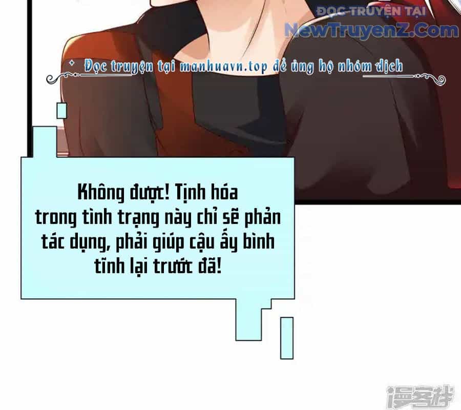 Nữ Thần Giúp Tôi Trở Thành Học Bá - Chương 19 - ảnh 70