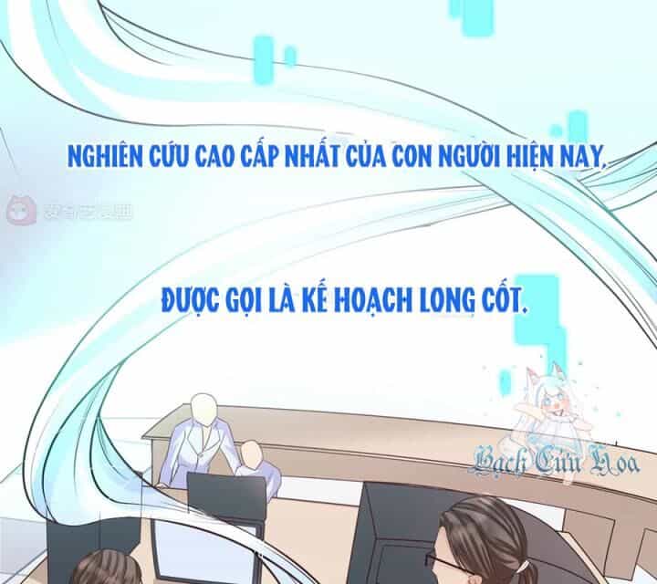 Nữ Thần Giúp Tôi Trở Thành Học Bá - Chương 2 - ảnh 21