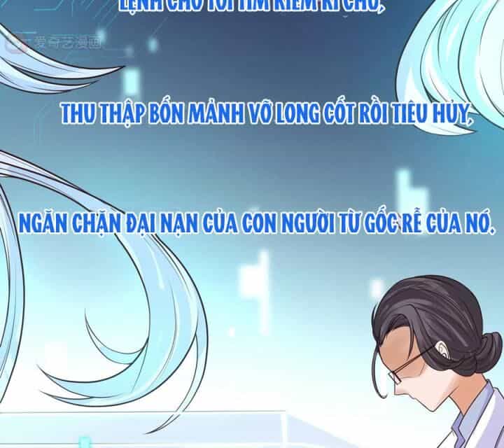 Nữ Thần Giúp Tôi Trở Thành Học Bá - Chương 2 - ảnh 24