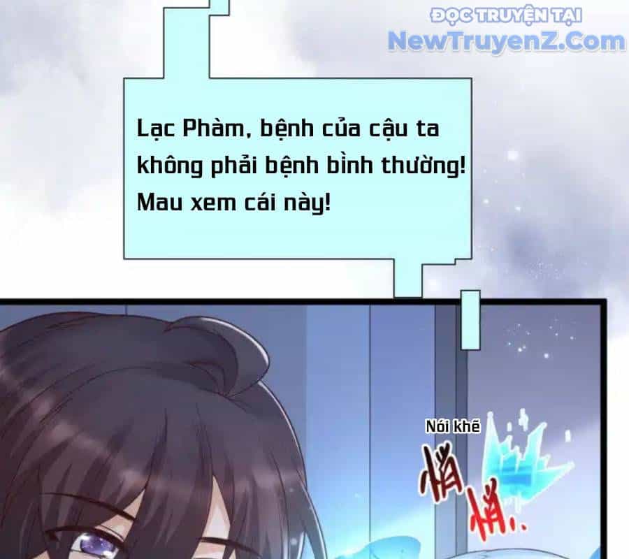 Nữ Thần Giúp Tôi Trở Thành Học Bá - Chương 22 - ảnh 16