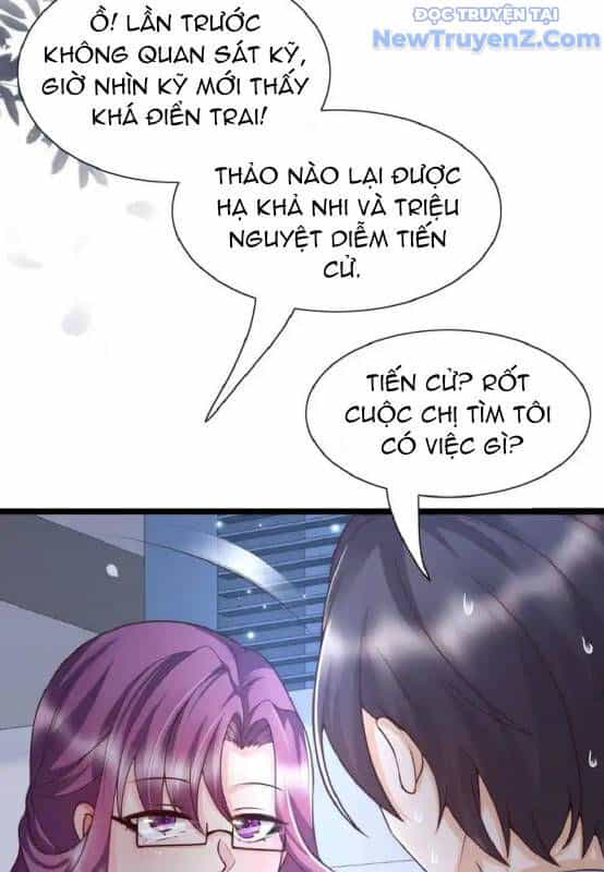 Nữ Thần Giúp Tôi Trở Thành Học Bá - Chương 22 - ảnh 38