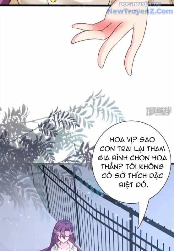 Nữ Thần Giúp Tôi Trở Thành Học Bá - Chương 22 - ảnh 41
