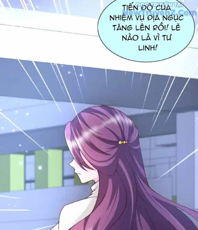 Nữ Thần Giúp Tôi Trở Thành Học Bá - Chương 22 - ảnh 52