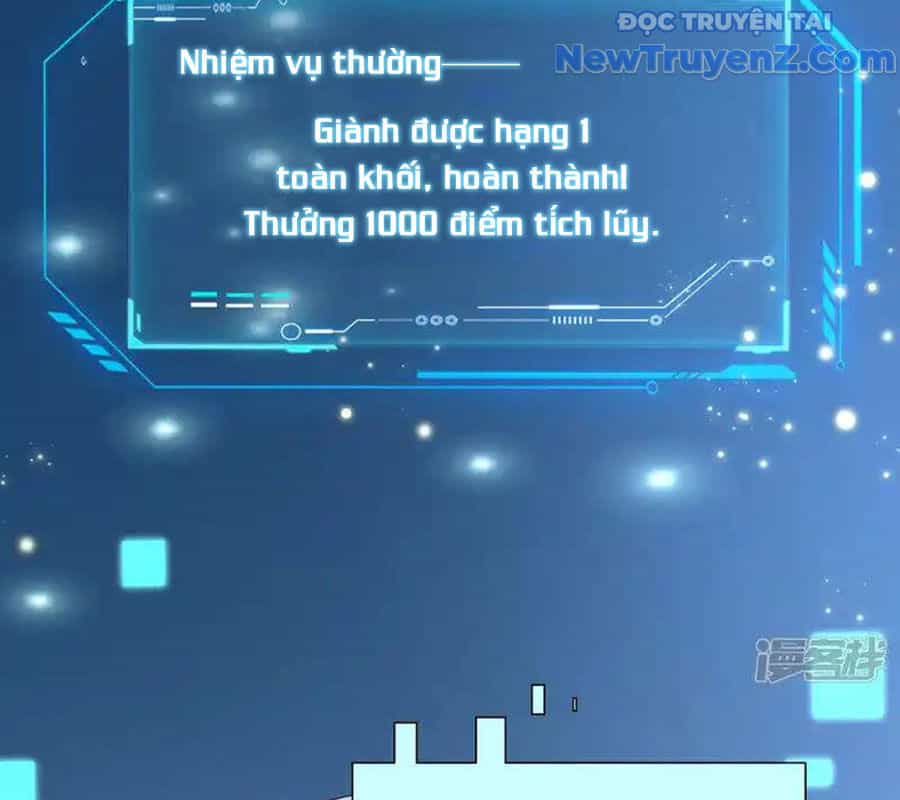 Nữ Thần Giúp Tôi Trở Thành Học Bá - Chương 23 - ảnh 22