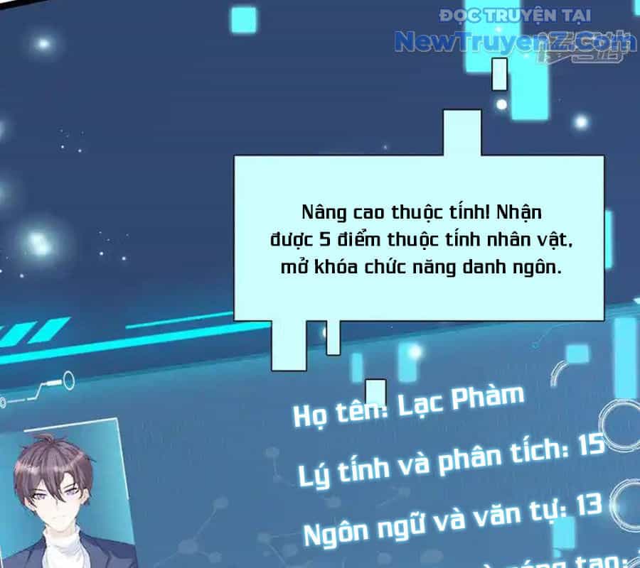 Nữ Thần Giúp Tôi Trở Thành Học Bá - Chương 23 - ảnh 78