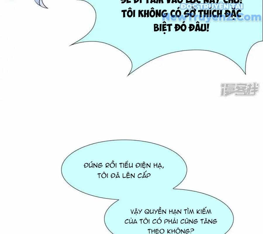 Nữ Thần Giúp Tôi Trở Thành Học Bá - Chương 24 - ảnh 18
