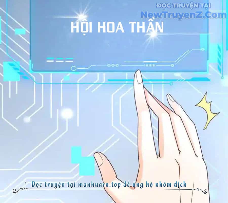 Nữ Thần Giúp Tôi Trở Thành Học Bá - Chương 24 - ảnh 23