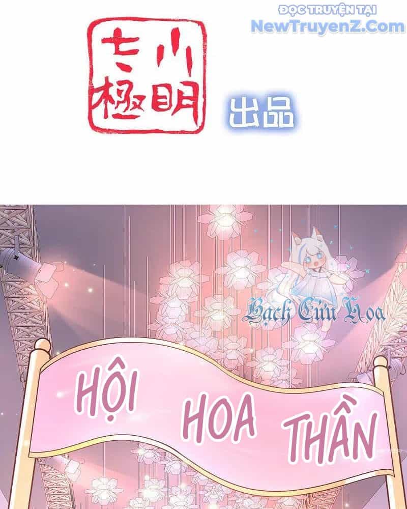 Nữ Thần Giúp Tôi Trở Thành Học Bá - Chương 26 - ảnh 6