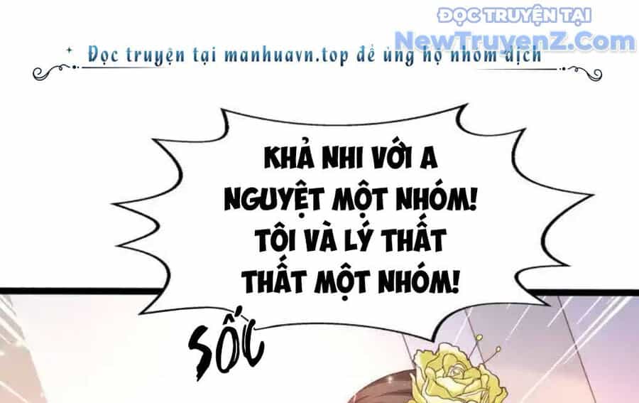 Nữ Thần Giúp Tôi Trở Thành Học Bá - Chương 27 - ảnh 7
