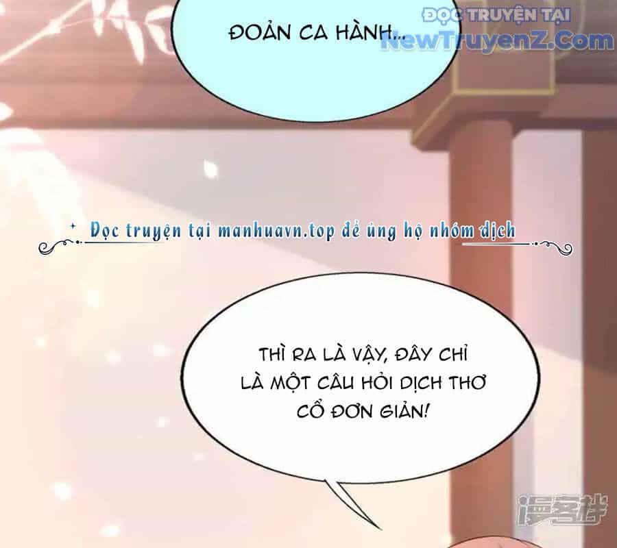 Nữ Thần Giúp Tôi Trở Thành Học Bá - Chương 28 - ảnh 41