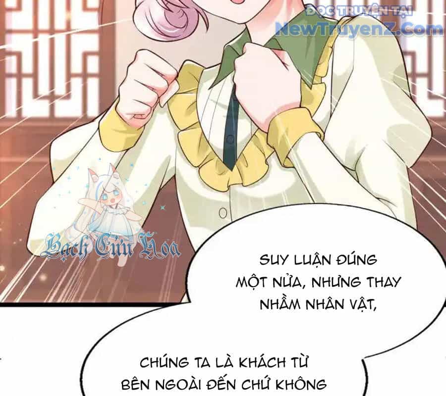 Nữ Thần Giúp Tôi Trở Thành Học Bá - Chương 28 - ảnh 48