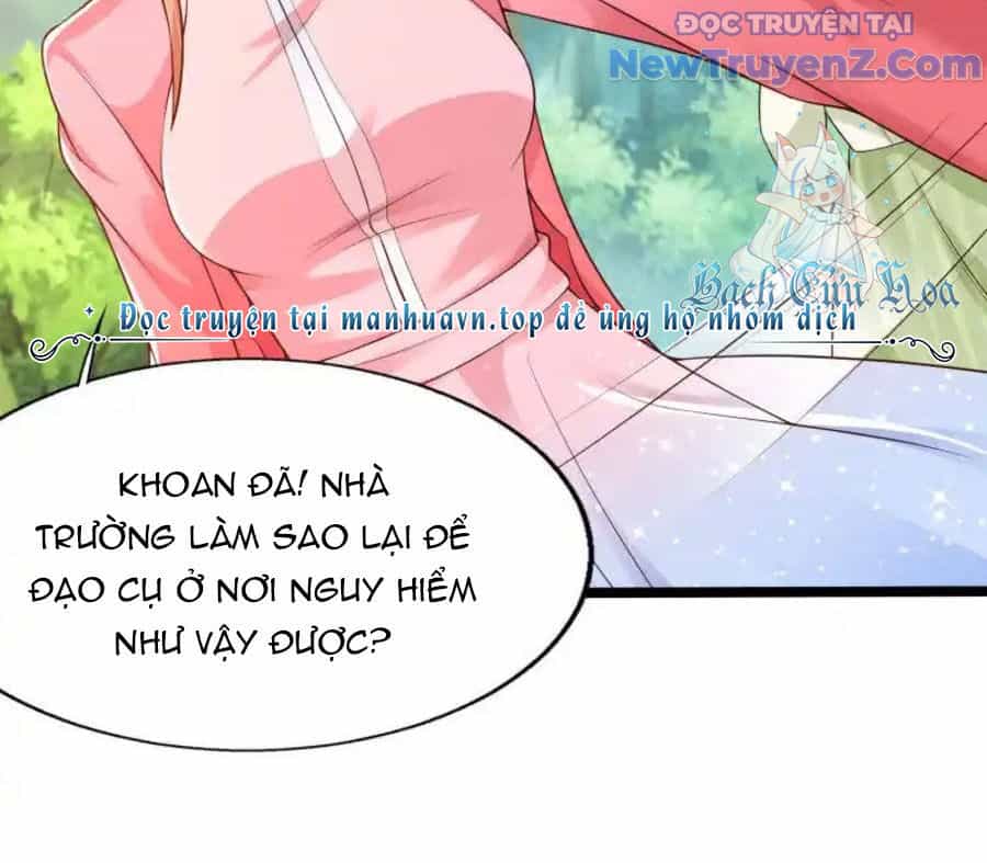 Nữ Thần Giúp Tôi Trở Thành Học Bá - Chương 29 - ảnh 13