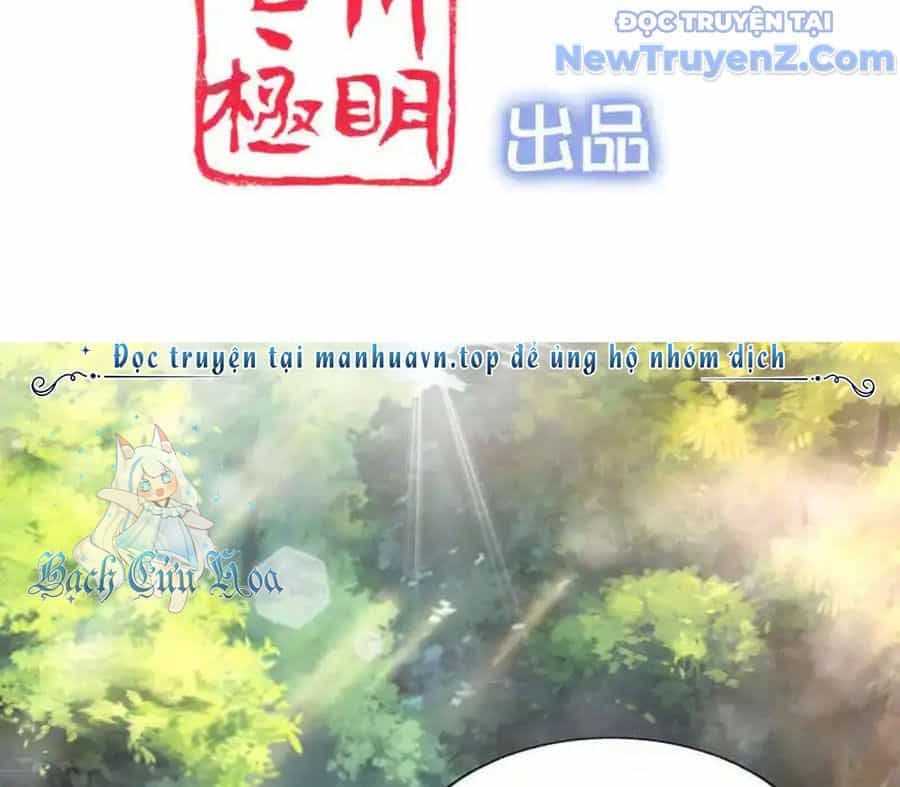Nữ Thần Giúp Tôi Trở Thành Học Bá - Chương 29 - ảnh 7