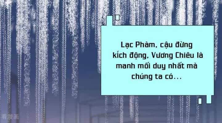 Nữ Thần Giúp Tôi Trở Thành Học Bá - Chương 3 - ảnh 125
