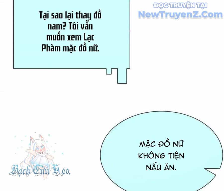Nữ Thần Giúp Tôi Trở Thành Học Bá - Chương 31 - ảnh 61