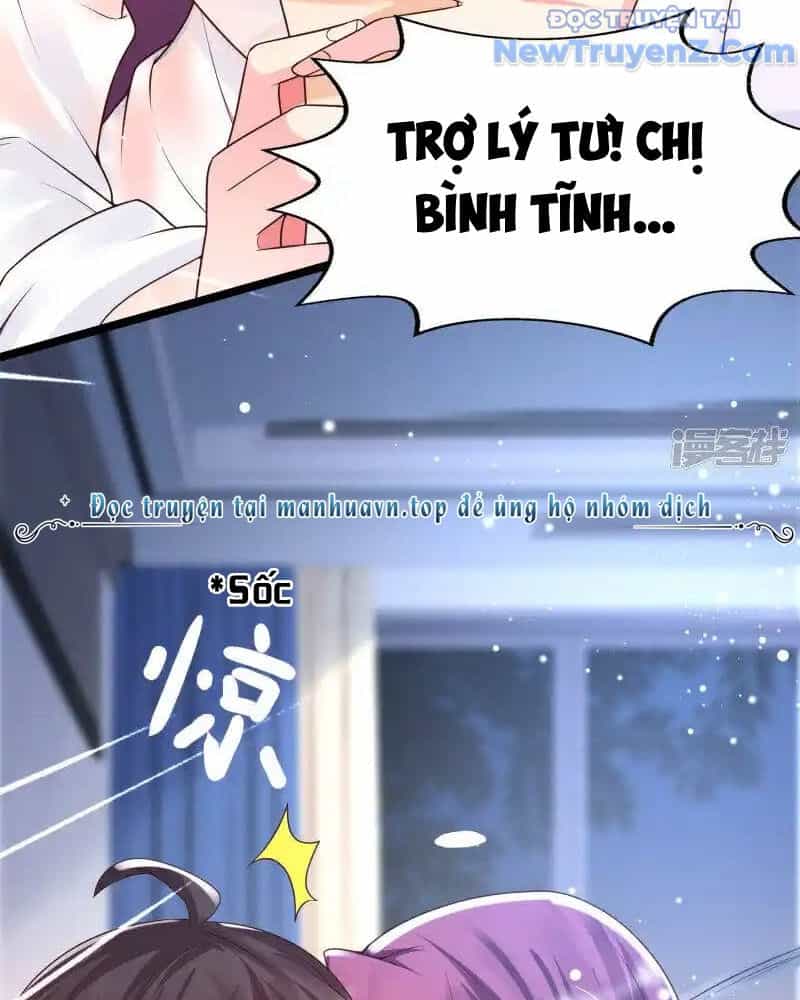 Nữ Thần Giúp Tôi Trở Thành Học Bá - Chương 34 - ảnh 31