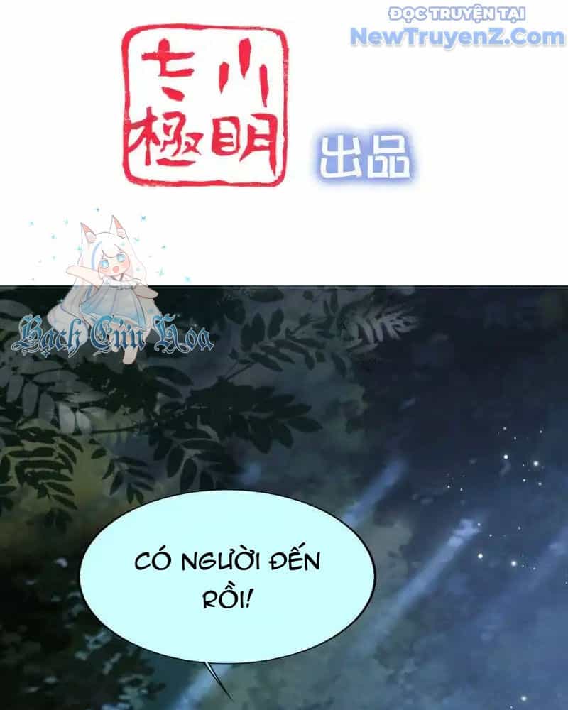 Nữ Thần Giúp Tôi Trở Thành Học Bá - Chương 34 - ảnh 6