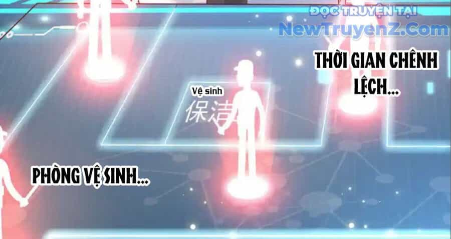 Nữ Thần Giúp Tôi Trở Thành Học Bá - Chương 37 - ảnh 33