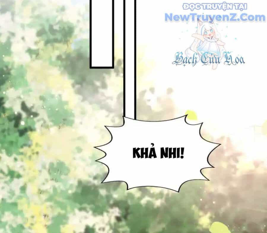 Nữ Thần Giúp Tôi Trở Thành Học Bá - Chương 39 - ảnh 17