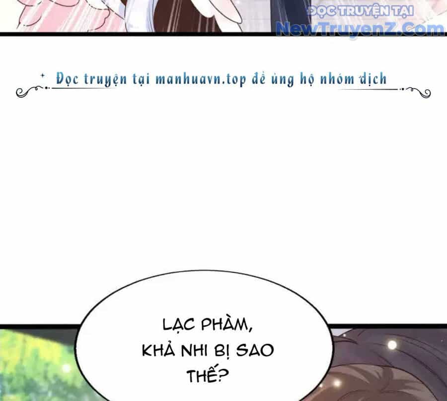 Nữ Thần Giúp Tôi Trở Thành Học Bá - Chương 39 - ảnh 45