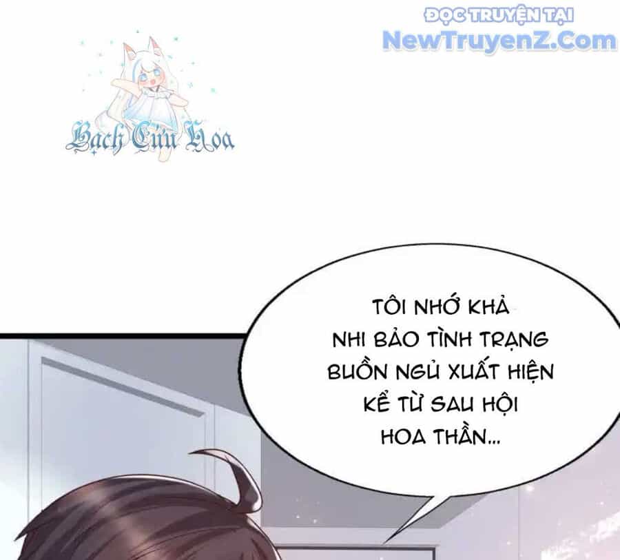 Nữ Thần Giúp Tôi Trở Thành Học Bá - Chương 39 - ảnh 58