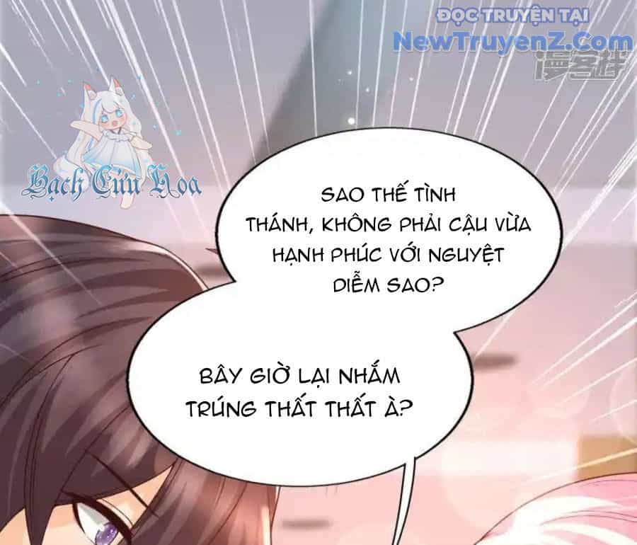 Nữ Thần Giúp Tôi Trở Thành Học Bá - Chương 41 - ảnh 37