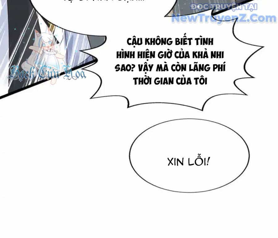 Nữ Thần Giúp Tôi Trở Thành Học Bá - Chương 41 - ảnh 39