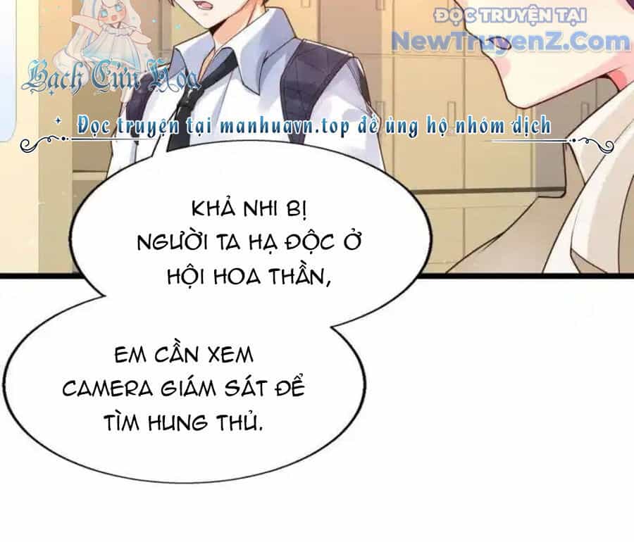 Nữ Thần Giúp Tôi Trở Thành Học Bá - Chương 41 - ảnh 41