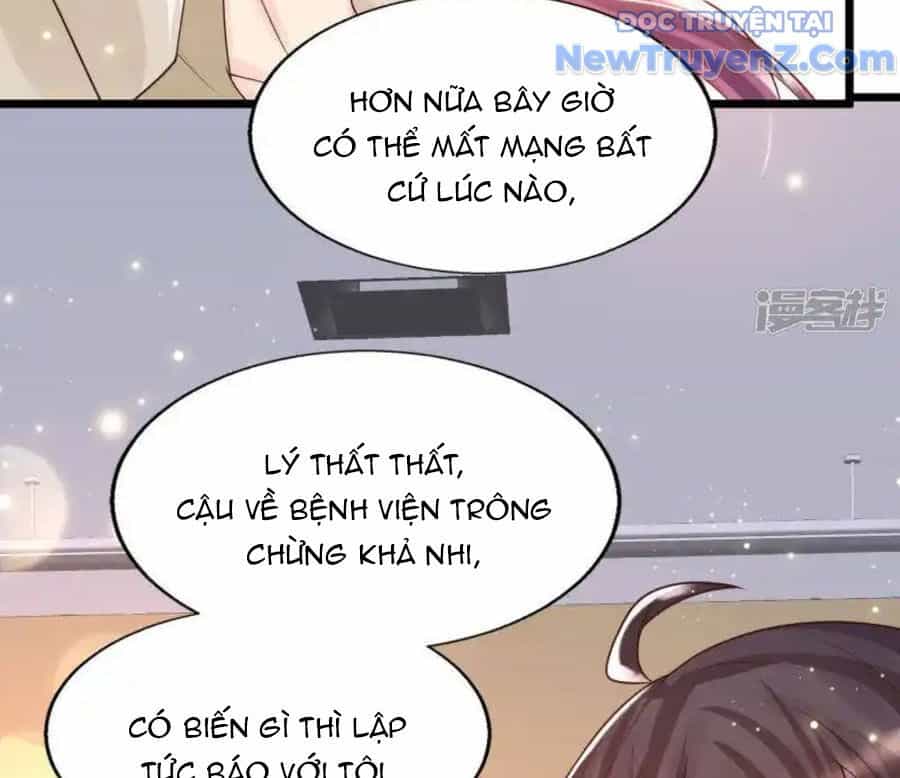 Nữ Thần Giúp Tôi Trở Thành Học Bá - Chương 41 - ảnh 43